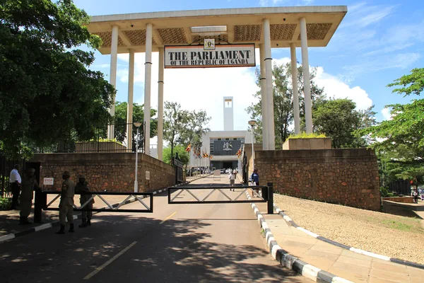 The entrance gate of the Parliament of Uganda in Kampala